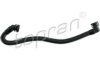 VW 058133817D Intake Hose, air filter